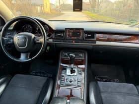 Audi A8 L* 4.2FSI* V8*  - цена по договаряне - 89481104 12