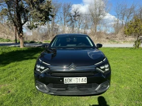 Citroen C4 1.5TDI AVTOMAT - 13900 € / 27186.04 лв. - 88690803 2