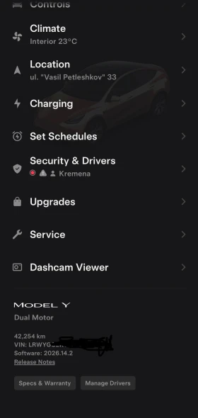 Tesla Model Y | Mobile.bg � ����� ������ 13