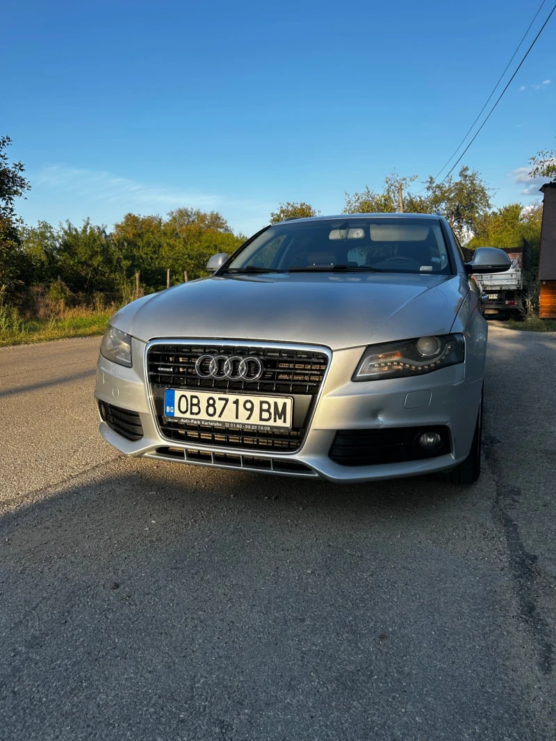 Audi A4 3.0 TDI quattro, снимка 5 - Автомобили и джипове - 47539200