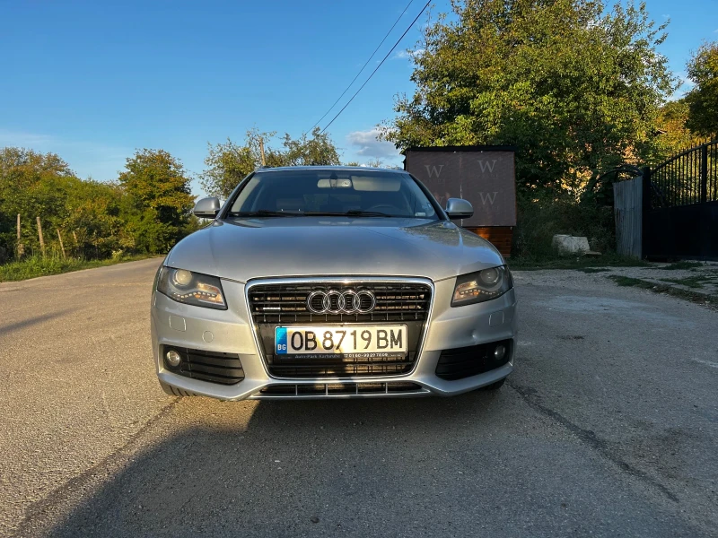 Audi A4 3.0 TDI quattro, снимка 1 - Автомобили и джипове - 47043505