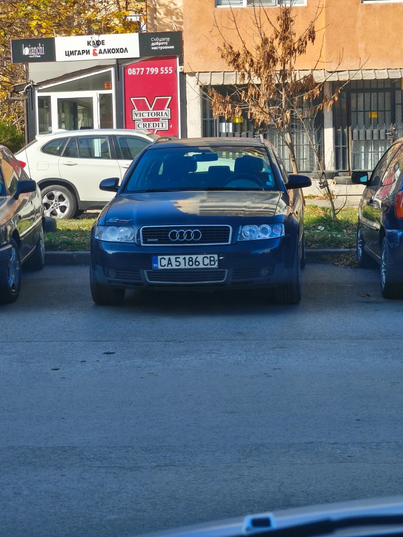 Audi A4 Б6, снимка 1 - Автомобили и джипове - 47929351