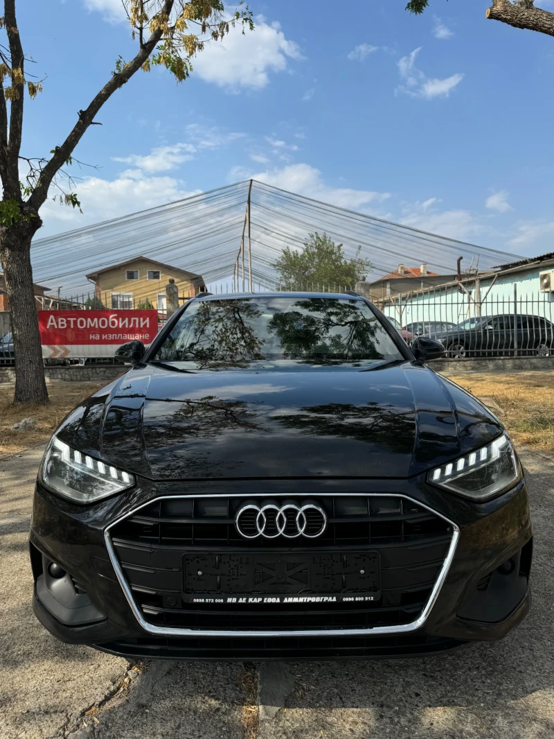 Audi A4 2.0 DIESEL AUSTRIA, снимка 2 - Автомобили и джипове - 48677953