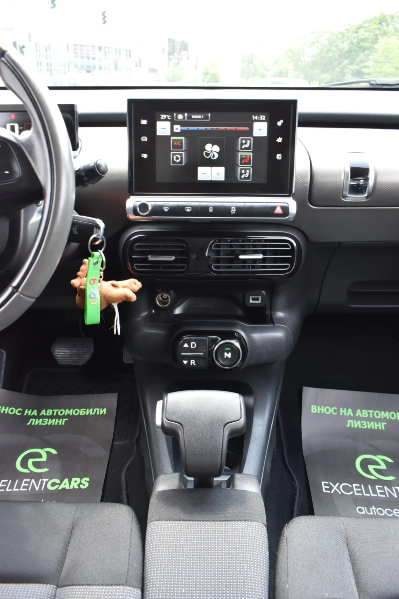 Citroen C4 Cactus AIRBUMP, снимка 14 - Автомобили и джипове - 50537910