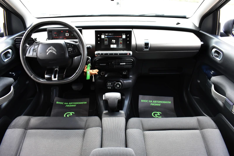 Citroen C4 Cactus AIRBUMP, снимка 15 - Автомобили и джипове - 50537910