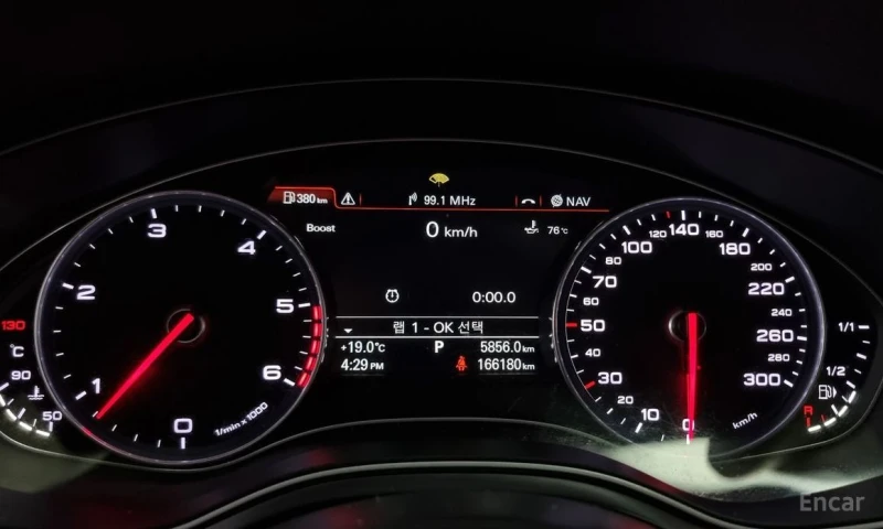 Audi A6, снимка 8 - Автомобили и джипове - 52706475