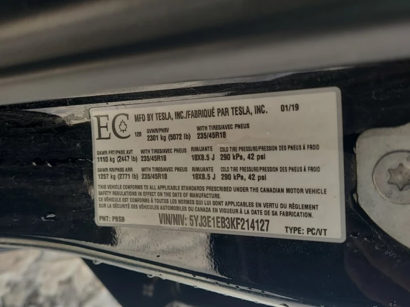 Tesla Model 3 * LONG RANGE * CARFAX * БЕЗ ПЪРВОНАЧАЛНА ВНОСКА, снимка 7 - Автомобили и джипове - 52777323