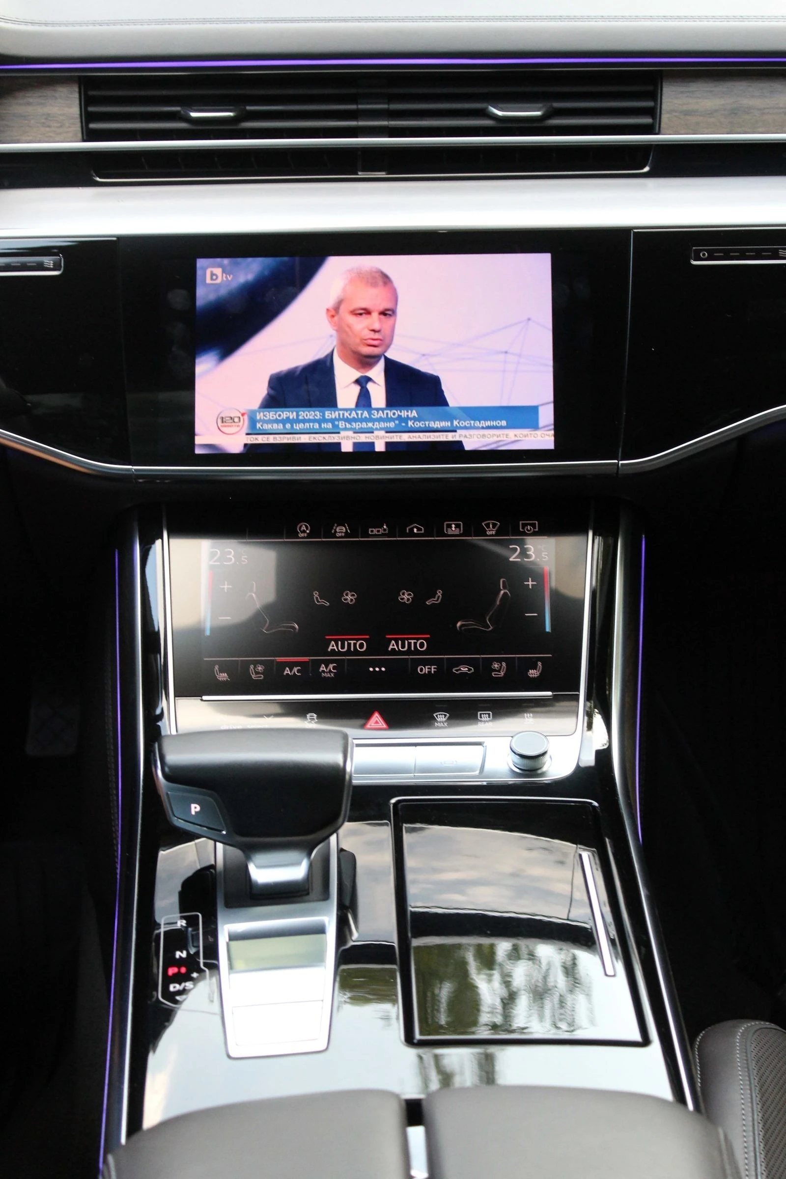 Audi A8 L 50TDI MATRIX* OLED* B&O* MASSAGE* 360* 3?TV* ALC - изображение 3