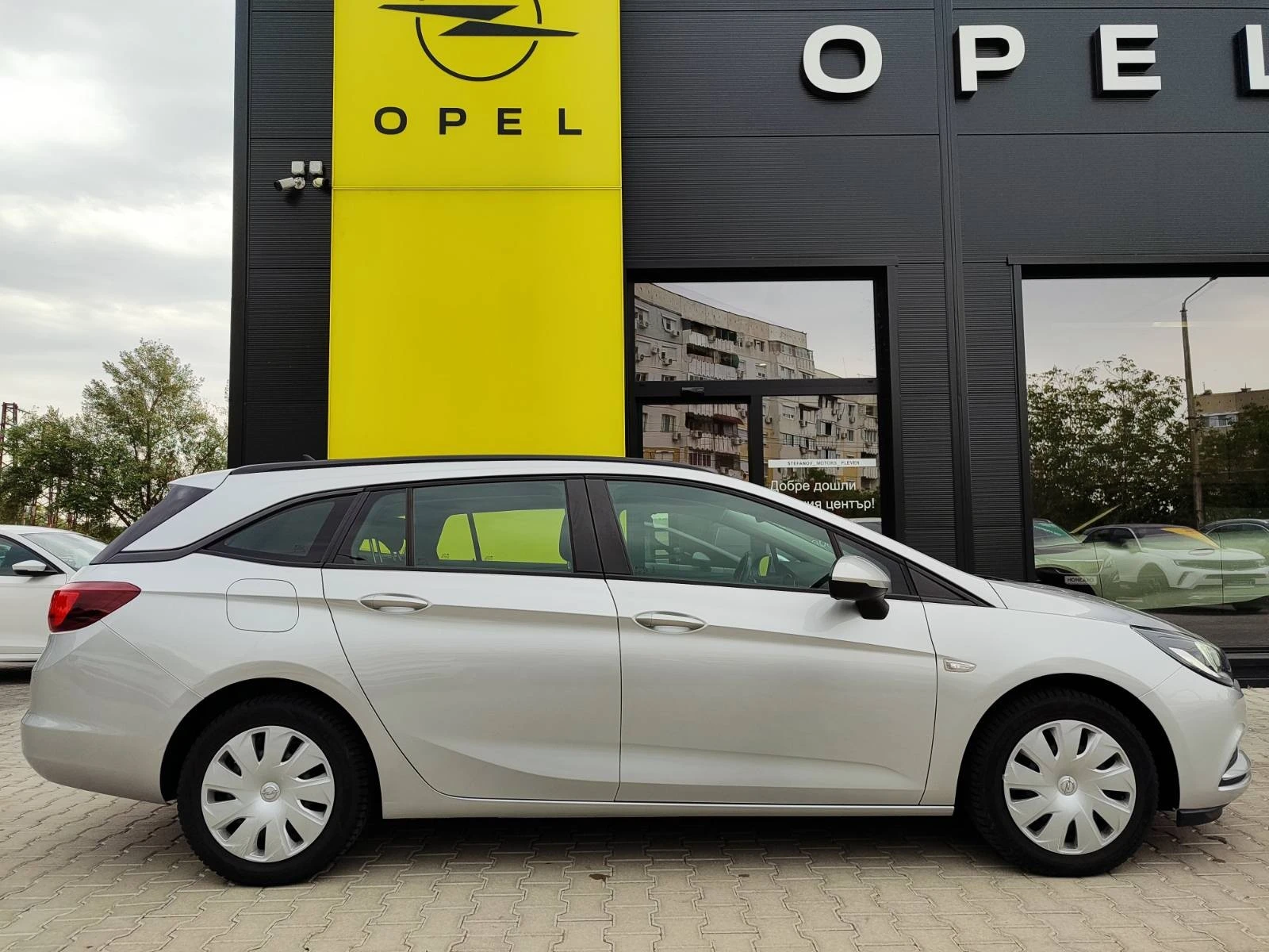 Opel Astra K Sp. Tourer Business 1.6 CDTI (136HP) MT6 - изображение 4