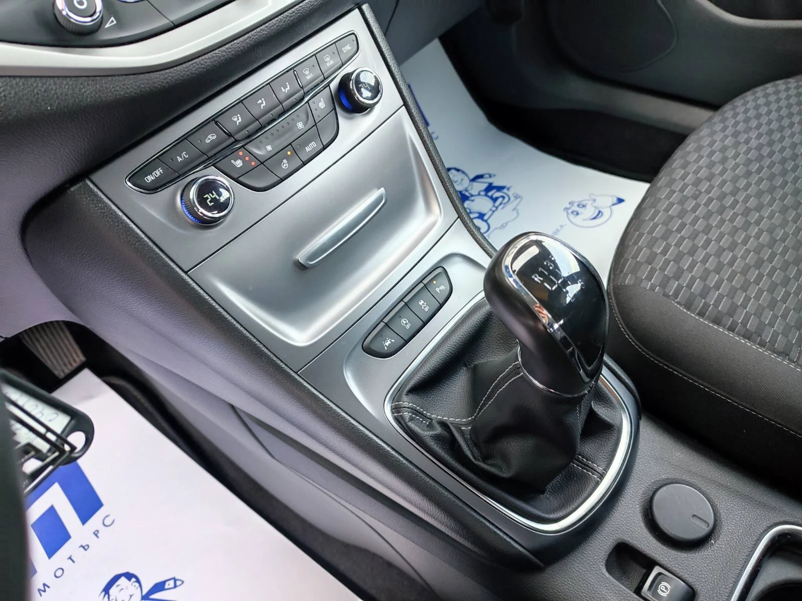 Opel Astra K Sp. Tourer Business 1.6 CDTI (136HP) MT6 | Mobile.bg   14