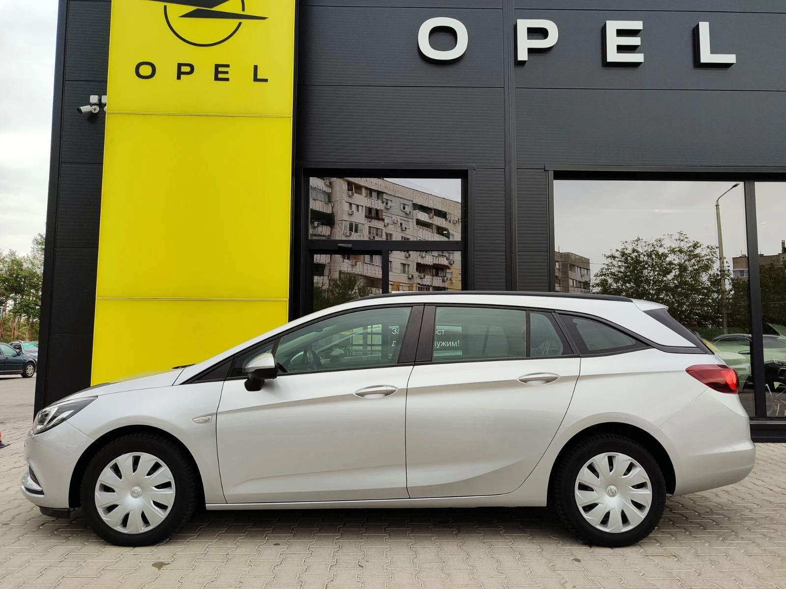 Opel Astra K Sp. Tourer Business 1.6 CDTI (136HP) MT6 - изображение 5