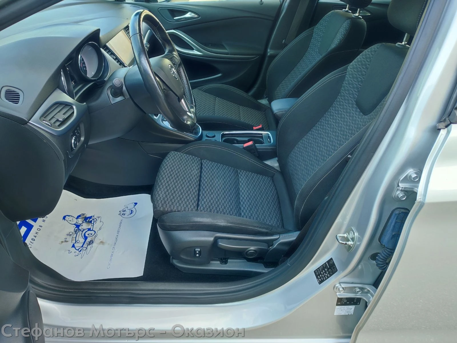 Opel Astra K Sp. Tourer Business 1.6 CDTI (136HP) MT6 | Mobile.bg   12