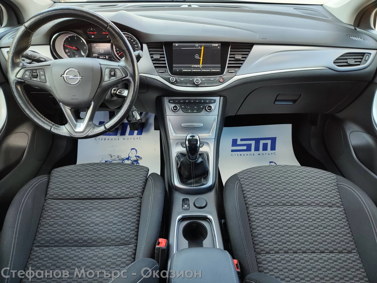 Opel Astra K Sp. Tourer Business 1.6 CDTI (136HP) MT6 | Mobile.bg   11