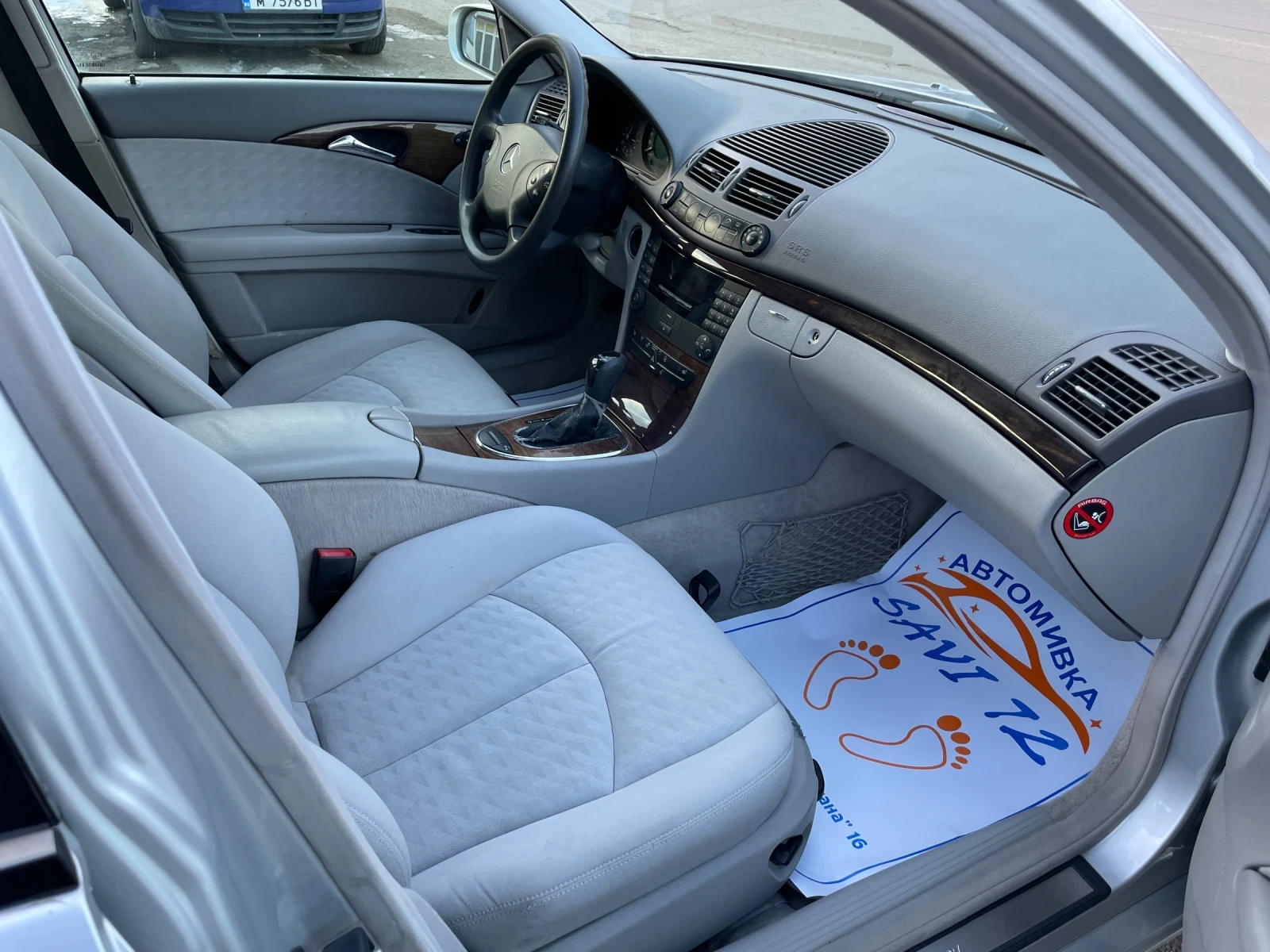 Mercedes-Benz E 270 2.7 CDi | Mobile.bg — изображение 12