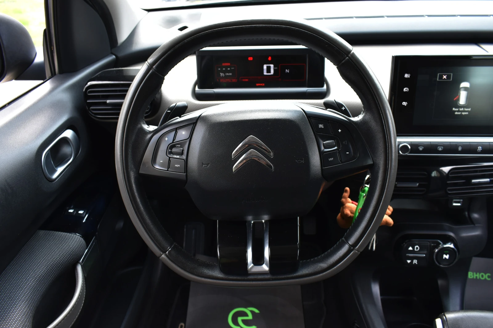 Citroen C4 Cactus AIRBUMP | Mobile.bg — изображение 13