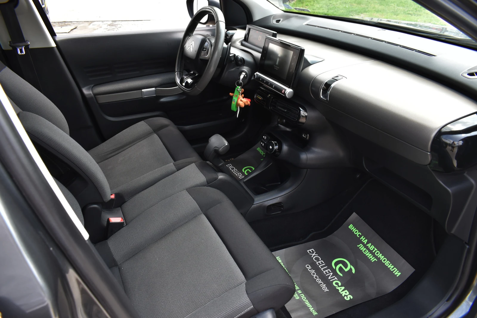 Citroen C4 Cactus AIRBUMP | Mobile.bg — изображение 12