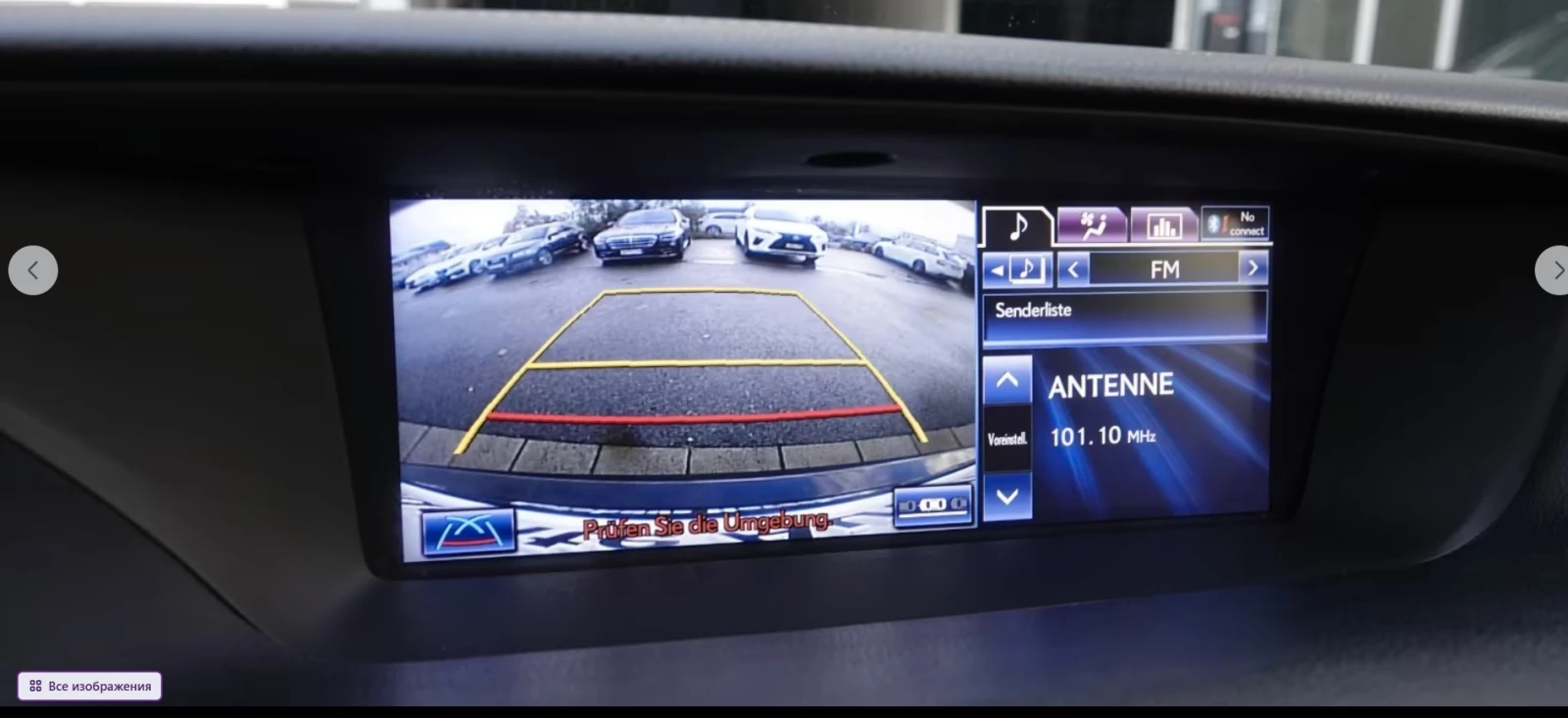 Lexus GS 300 H | Mobile.bg   12