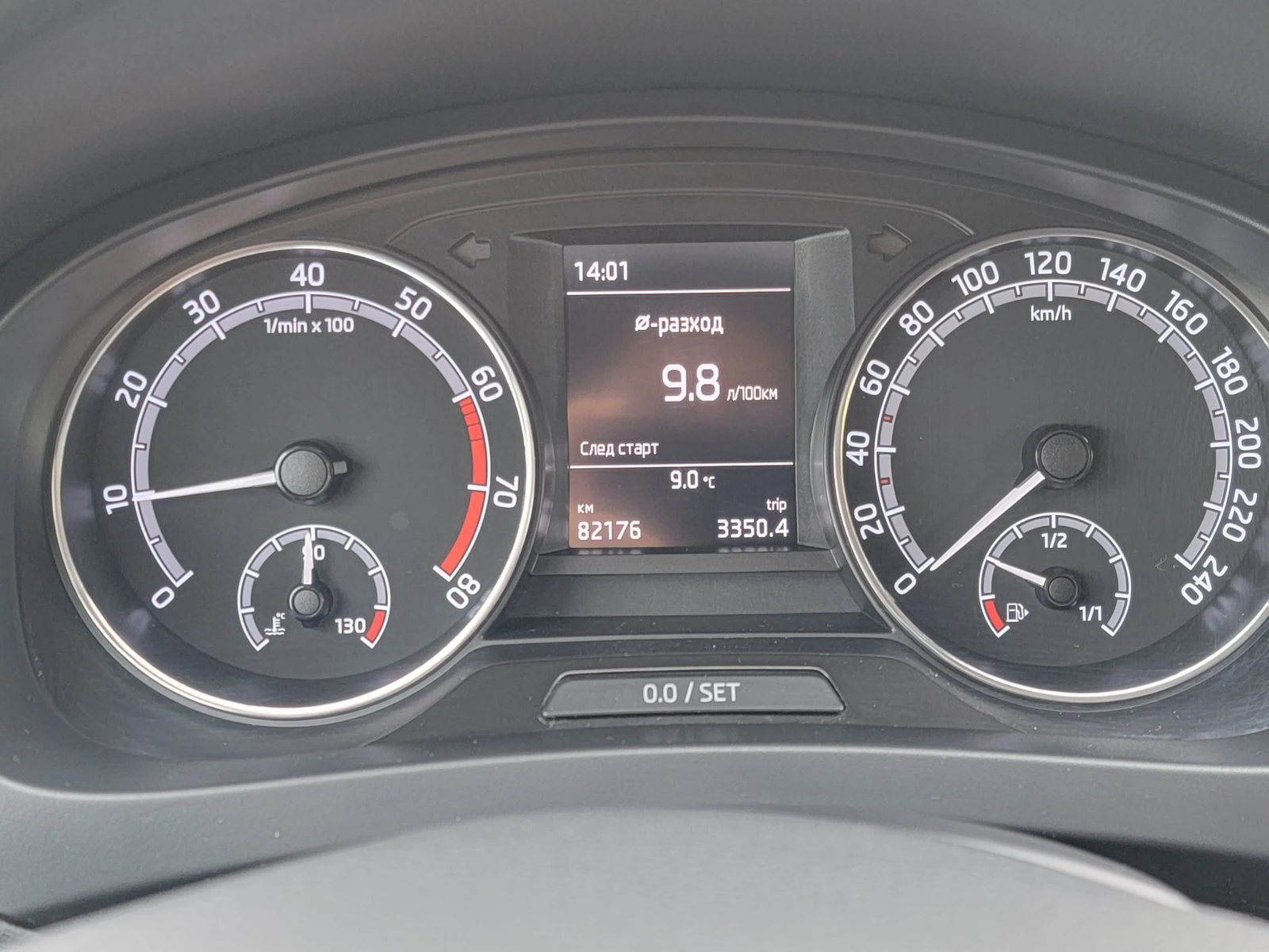 Skoda Rapid спейсбек - edition, снимка 14 - Автомобили и джипове - 53733046