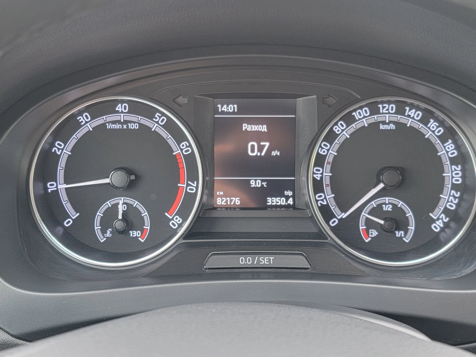 Skoda Rapid спейсбек - edition, снимка 10 - Автомобили и джипове - 53733046