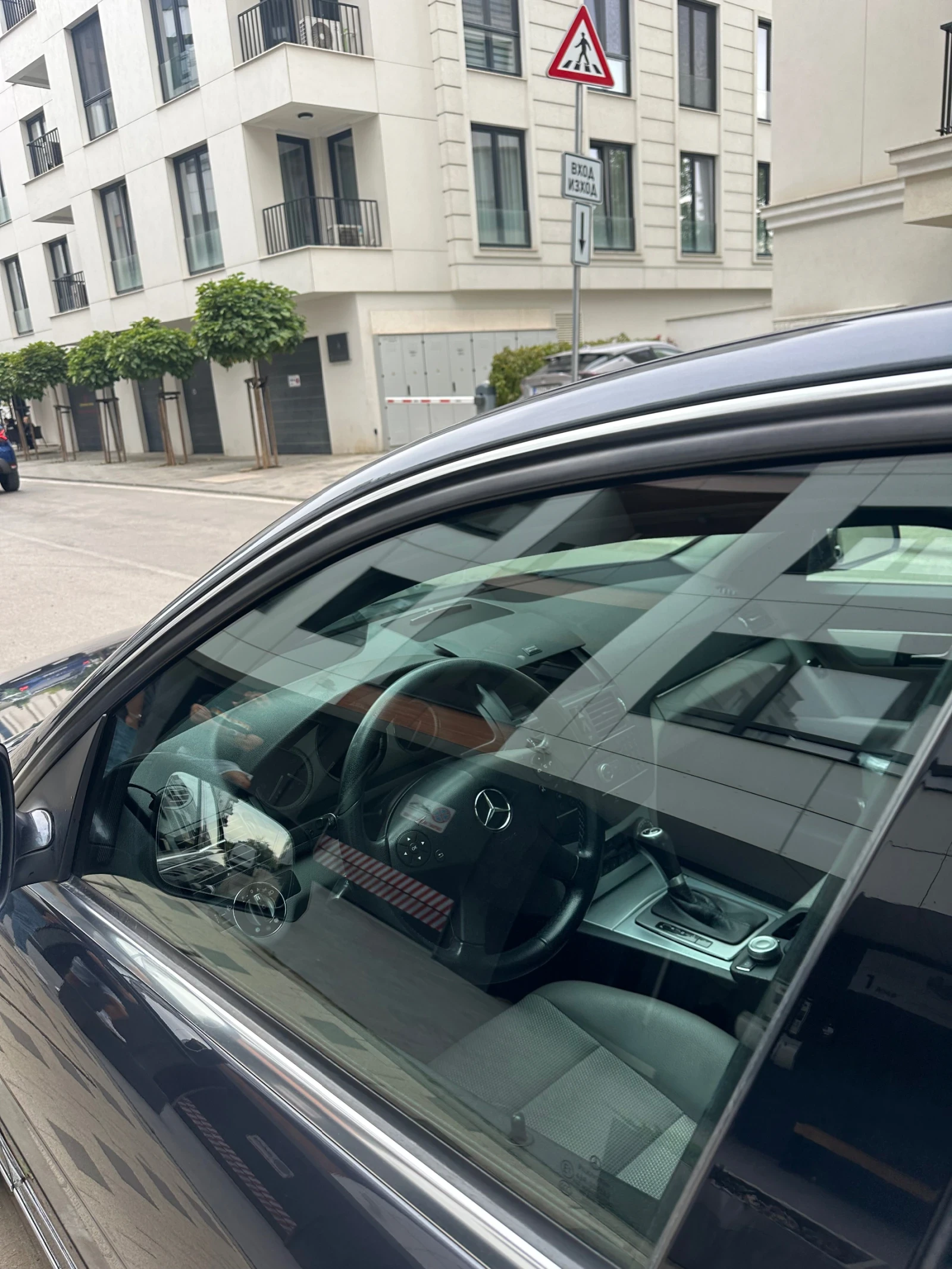 Mercedes-Benz C 280 3.0 V6 4matic 228hp Avangarde бензин/газ, снимка 6 - Автомобили и джипове - 53799408