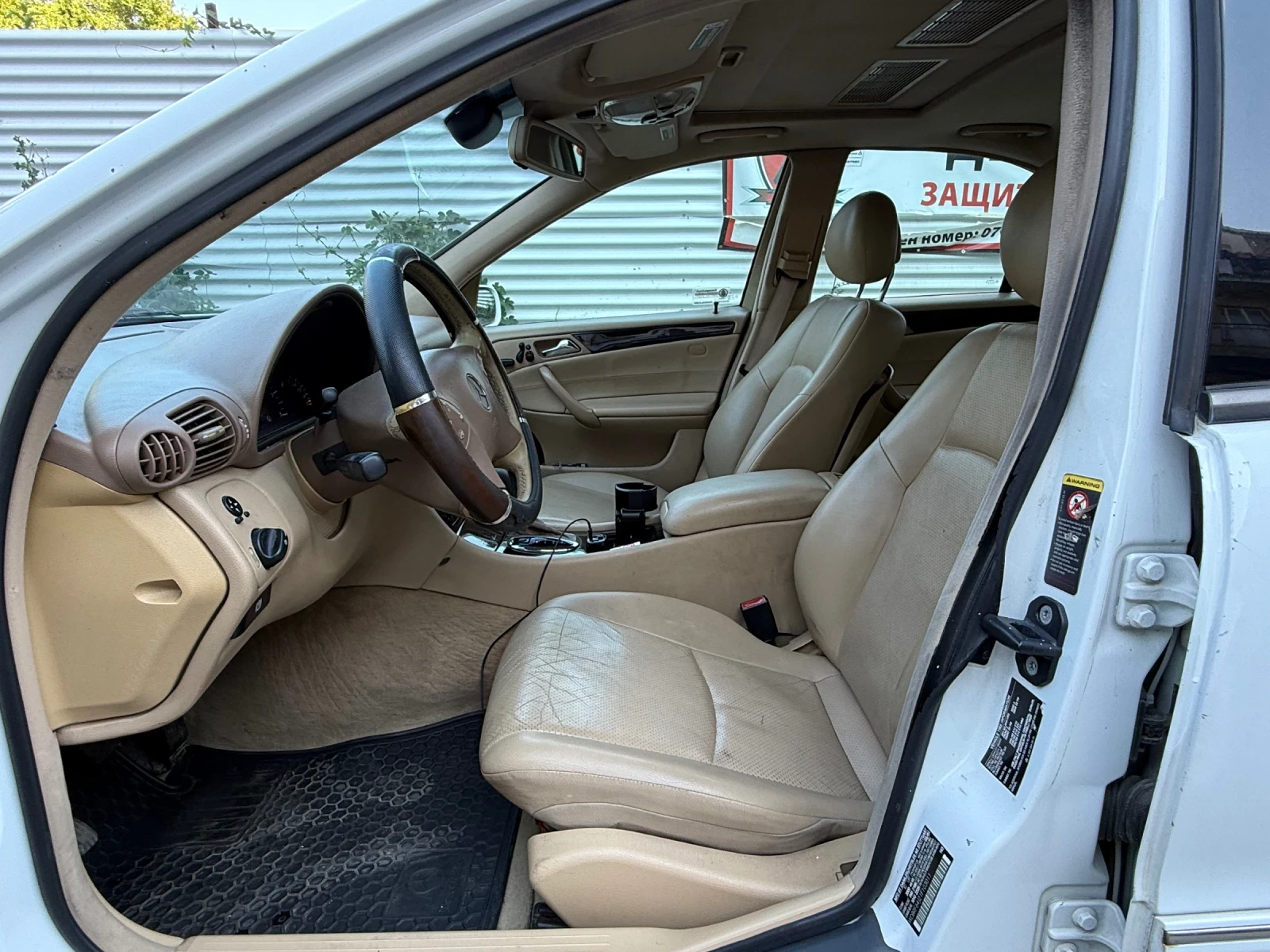 Mercedes-Benz C 320 ТОП СЪСТОЯНИЕ, снимка 8 - Автомобили и джипове - 55242993