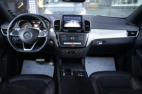 Mercedes-Benz GLE 43 AMG Coupe 4Matic Orange Art Edition , снимка 8