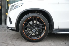Mercedes-Benz GLE 43 AMG Coupe 4Matic Orange Art Edition , снимка 14