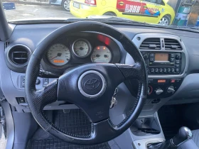 Toyota Rav4, снимка 11