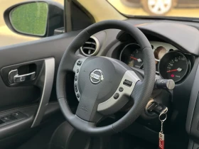 Nissan Qashqai Панорама, keyless, снимка 8