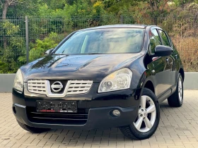 Nissan Qashqai Панорама, keyless, снимка 5