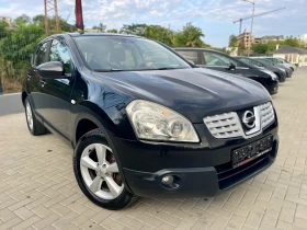 Nissan Qashqai Панорама, keyless, снимка 3