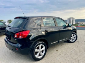 Nissan Qashqai Панорама, keyless, снимка 7