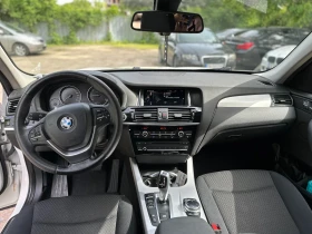 BMW X3 2.0d xDrive, снимка 3