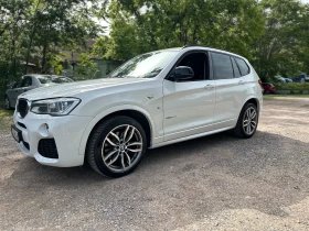 BMW X3 2.0d xDrive, снимка 1