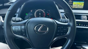 Lexus UX 250h 2.0 Hybrid Гаранция, снимка 17