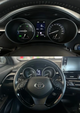 Toyota C-HR 1.8 Hybrid e-CVT - 41999 лв. - 26748030 8