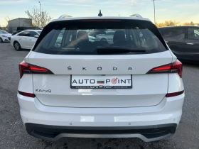 Skoda Kamiq  DSG * G-TEC * ACC * FULL LED* CAMERA *  | Mobile.bg    5