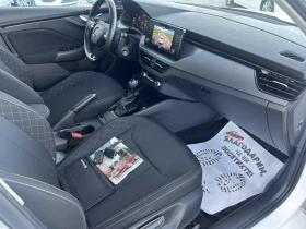 Skoda Kamiq  DSG * G-TEC * ACC * FULL LED* CAMERA *  | Mobile.bg    17