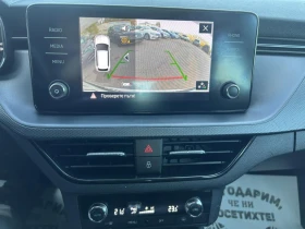 Skoda Kamiq  DSG * G-TEC * ACC * FULL LED* CAMERA *  | Mobile.bg    11