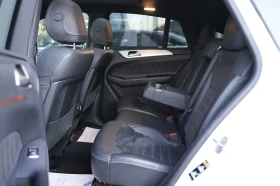 Mercedes-Benz GLE 43 AMG Coupe 4Matic Orange Art Edition  - 79999 лв. / 40902.84 € - 92842030 10