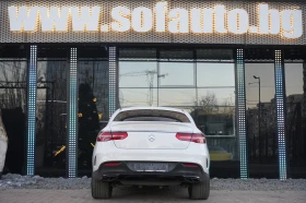 Mercedes-Benz GLE 43 AMG Coupe 4Matic Orange Art Edition  - 79999 лв. / 40902.84 € - 92842030 4
