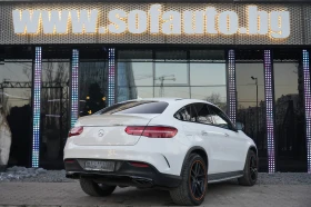 Mercedes-Benz GLE 43 AMG Coupe 4Matic Orange Art Edition  - 79999 лв. / 40902.84 € - 92842030 5