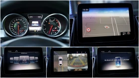 Mercedes-Benz GLE 43 AMG Coupe 4Matic Orange Art Edition  - 79999 лв. / 40902.84 € - 92842030 12