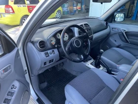Toyota Rav4 | Mobile.bg � ����� ������ 10