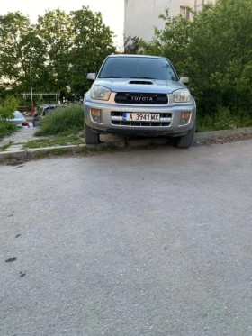 Toyota Rav4 | Mobile.bg � ����� ������ 7
