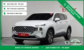 ����� �� �������� �� Hyundai Santa fe