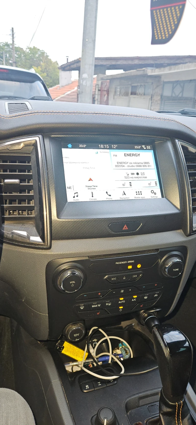 Ford Ranger 3.2, снимка 11 - Автомобили и джипове - 52421542