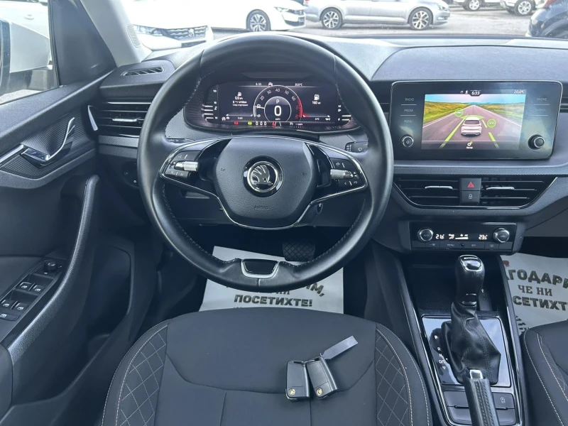 Skoda Kamiq  DSG * G-TEC * ACC * FULL LED* CAMERA * , снимка 9 - Автомобили и джипове - 52265872