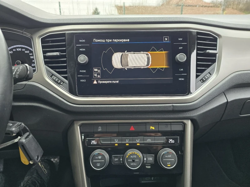 VW T-Roc 2.0TDI 150к.с STYLE DSG-7, снимка 16 - Автомобили и джипове - 52671489