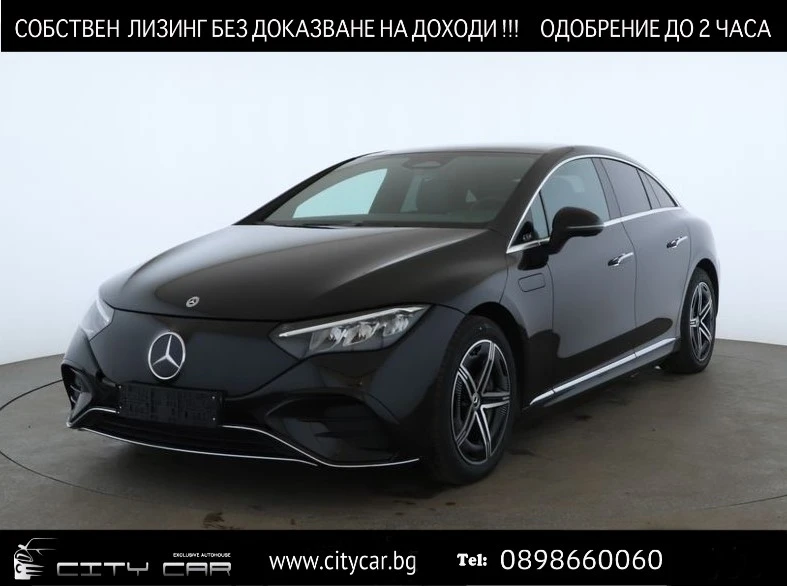 Mercedes-Benz EQE 350/AMG/4-MATIC/LED/CAMERA/PANO/MEMORY/DISTRONIC/ , снимка 1 - Автомобили и джипове - 49315764